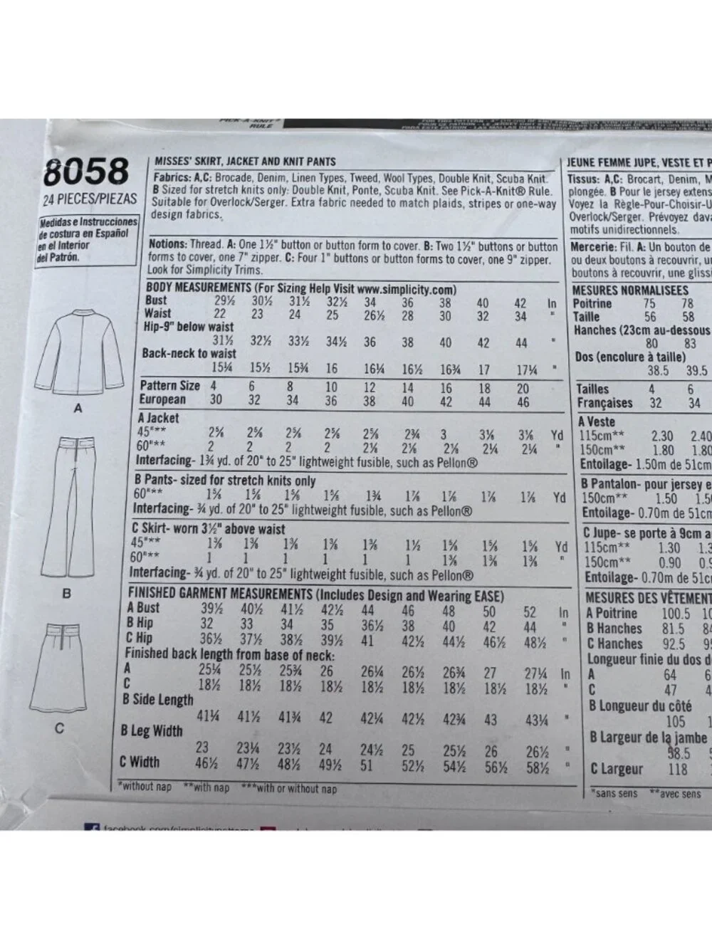 Simplicity Sewing Pattern 8058 Work Suit  Jacket Pants Skirt Modern 12-20 Uncut